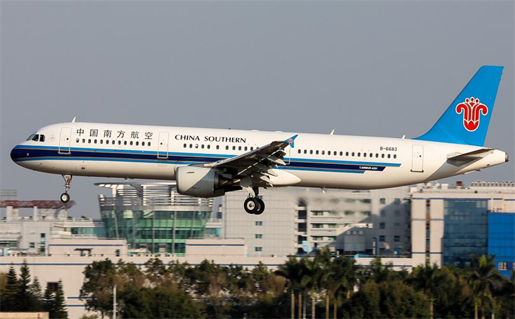 四川空运到广州白云机场