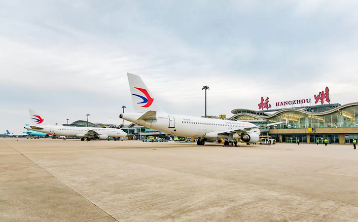 四川空运到杭州机场快递