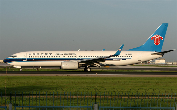 四川空运天津机场物流